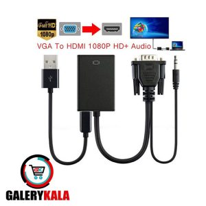 مبدل VGA به HDMI مدل NOVA