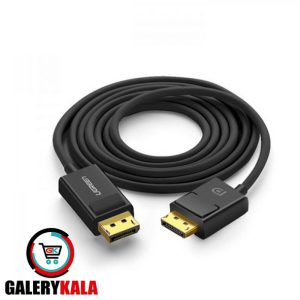 کابل دو سر DISPLEYPORT