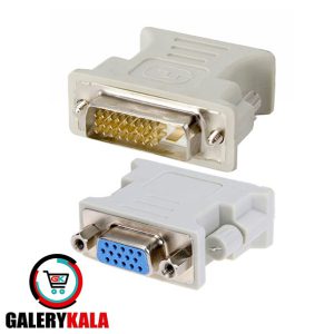 مبدل DVI D به VGA