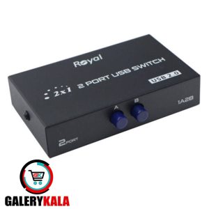 هاب سوئیچ 2 پورت پرینتر رویال مدل 1A2B