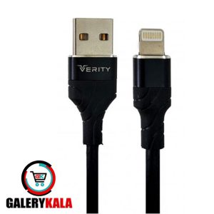 کابل آیفونی فست شارژ Verity CB 3137i