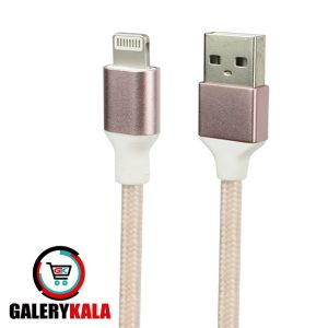 کابل شارژ کوتاه آیفونی کنفی