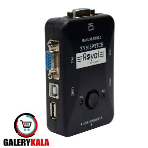 هاب سوئیچ 2 پورت VGA KVM رویال مدل KVM-2UK