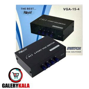 سوئیچ 4 پورت VGA رویال مدل VGA-15-4