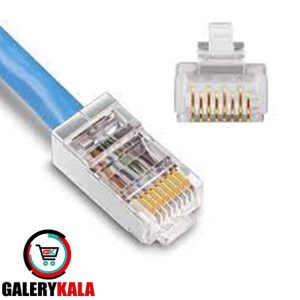 کانکتور شبکه بسته 100 تایی CAT6 مدل RJ45