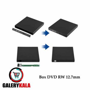 باکس دی وی دی اکسترنال لپ تاپ USB2  اسلیم 12.7mm