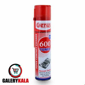 اسپری خشک GENUS حجم 300میلی لیتر