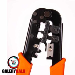 آچار شبکه دی-نت مدل N568R
