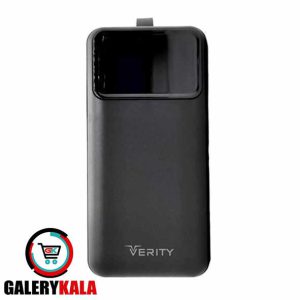 پاوربانک (شارژر همراه) وریتی مدل V-PP142-20 PD ظرفیت 20000 میلی آمپرساعت