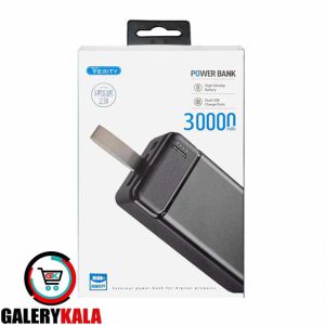 پاوربانک (شارژر همراه) وریتی مدل V-PP135-30PD ظرفیت 30000 میلی آمپرساعت