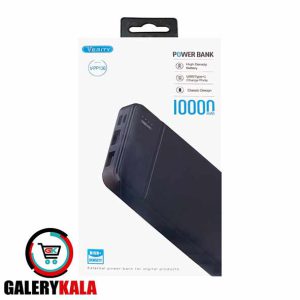 پاوربانک (شارژر همراه) وریتی مدل VERITY V-PP136 ظرفیت 10000 میلی آمپرساعت