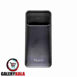 پاوربانک(شارژر همراه) وریتی مدل V-PP141 PD ظرفیت 10000 میلی آمپرساعت