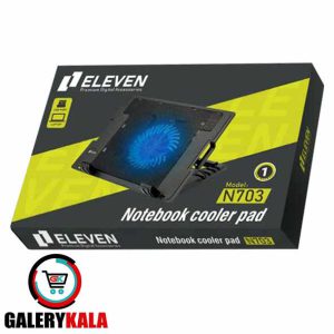 پایه خنک کننده لپ تاپ ELEVEN مدل N703