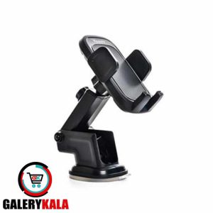 پایه نگهدارنده و هولدر موبایل وریتی (VERITY) مدل V-CH1116