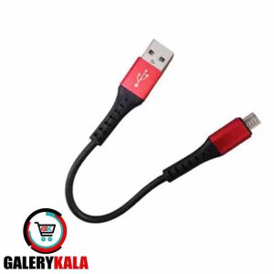 کابل شارژ پاوربانک سیگما مدل SIGMA C221
