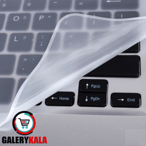 کاور محافظ ژله ای کیبورد لپ تاپ 15 اینچ