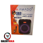اسپیکر AMADO مدل AMS-6191