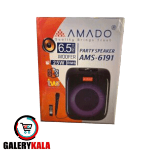 اسپیکر AMADO مدل AMS-6191