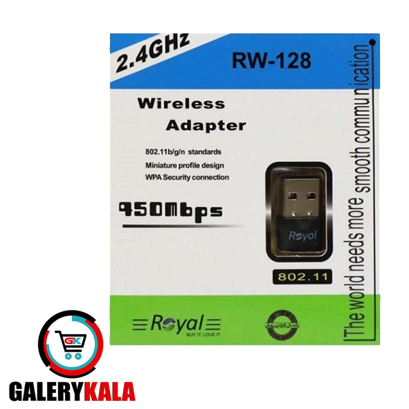 کارت شبکه USB بی سیم رویال مدل RW-128