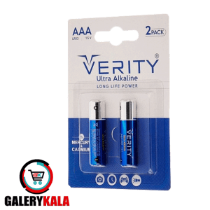 باتری نیم قلمی وریتی مدل LR3 1.5V Ultra Alkaline بسته دو عددی