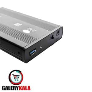 باکس هارد 3.5 اینچ USB3.0 رویال