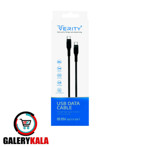 کابل شارژ و دیتا VERITY دو سر Type-C مدل 3154