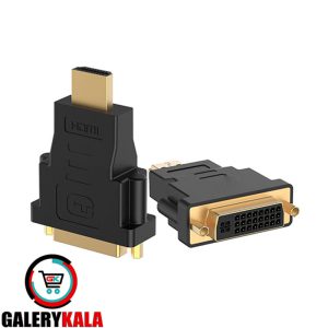 مبدل HDMI به DVI برند KAISER