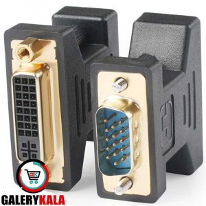 مبدل VGA به DVI برند KAISER