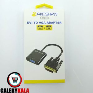 مبدل DVI به VGA آنوشان (ANOSHAN) مدل A-808