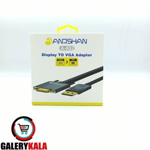 کابل DISPLAY به VGA آنوشان (ANOSHAN) مدل A-802 به طول 1.8 متر