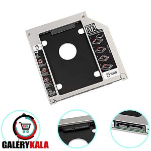 براکت هارد اینترنال 12.5mm فت رویال ROYAL