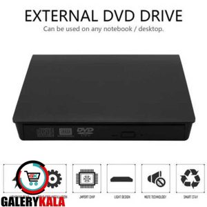 DVD رایتر اکسترنال Pop-up USB3