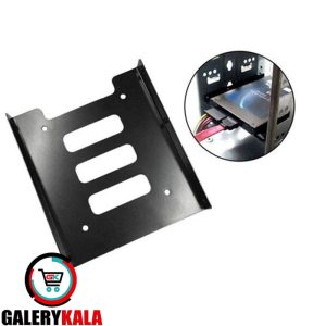 براکت هارد 2.5 به 3.5 اینچ فلزی ANOSHAN