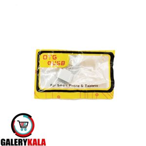 مبدل OTG MICRO-USB مدل GH43