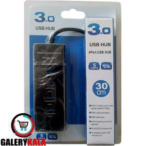 هاب 4 پورت USB3 1055