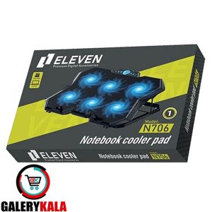 پایه خنک کننده لپ تاپ ELEVEN مدل N706