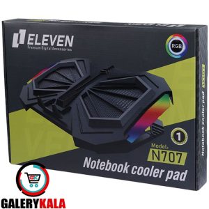 پایه خنک کننده لپ تاپ ELEVEN مدل N707