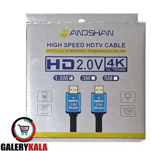 کابل HDMI انوشان 4K به طول 1.5 متر