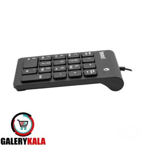 کیبورد نامبرپد باسیم بیاند مدل BK-750