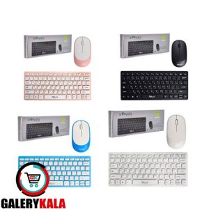 کیبورد و ماوس بیسیم رویال مدل RKM-810