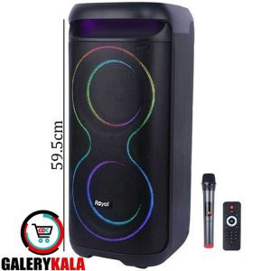 اسپیکر پارتی باکس رویال مدل RSP-6510