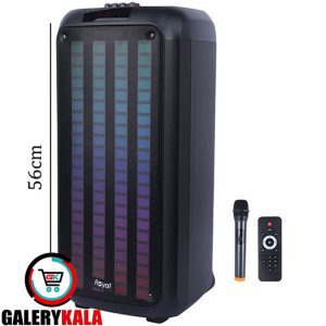 اسپیکر پارتی باکس رویال مدل RSP-820