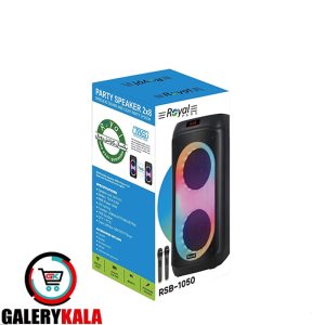 اسپیکر پارتی باکس رویال مدل RSP-830