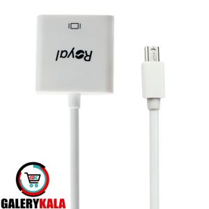 تبدیل پورت MINIDISPLAY به DVI رویال