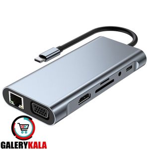 هاب Type-c 11 in 1