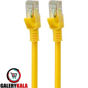 کابل شبکه CAT6 وان مکس به طول 1 متر