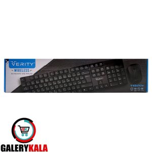 کیبورد و ماوس بی سیم وریتی مدل V-KB6141W
