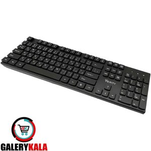 کیبورد و ماوس بی سیم وریتی مدل V-KB6138W