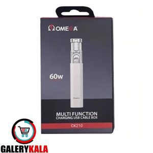 کیت چندکاره امگا OMEGA مدل CK210