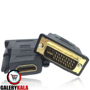 تبدیل DVI-I به HDMI